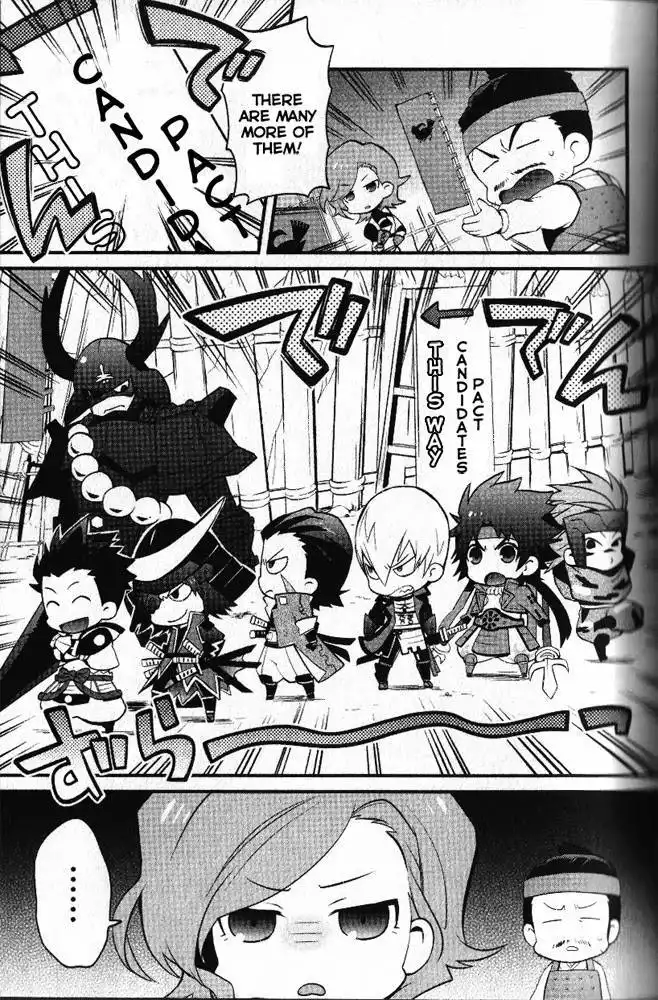 Mame Sengoku Basara Chapter 3 3